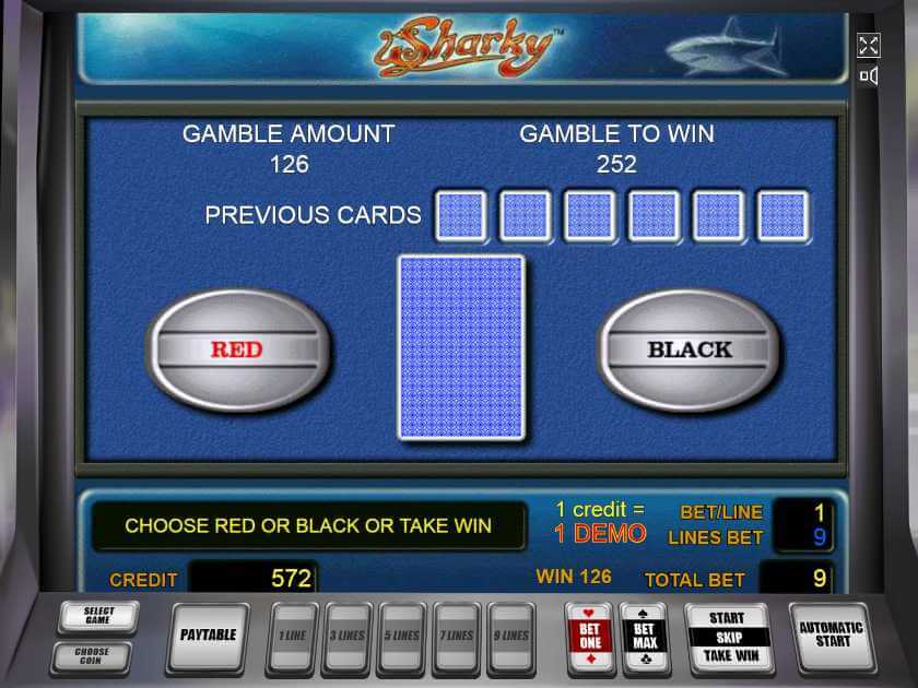 Игра на удвоение Шарки Риск-игра Sharky